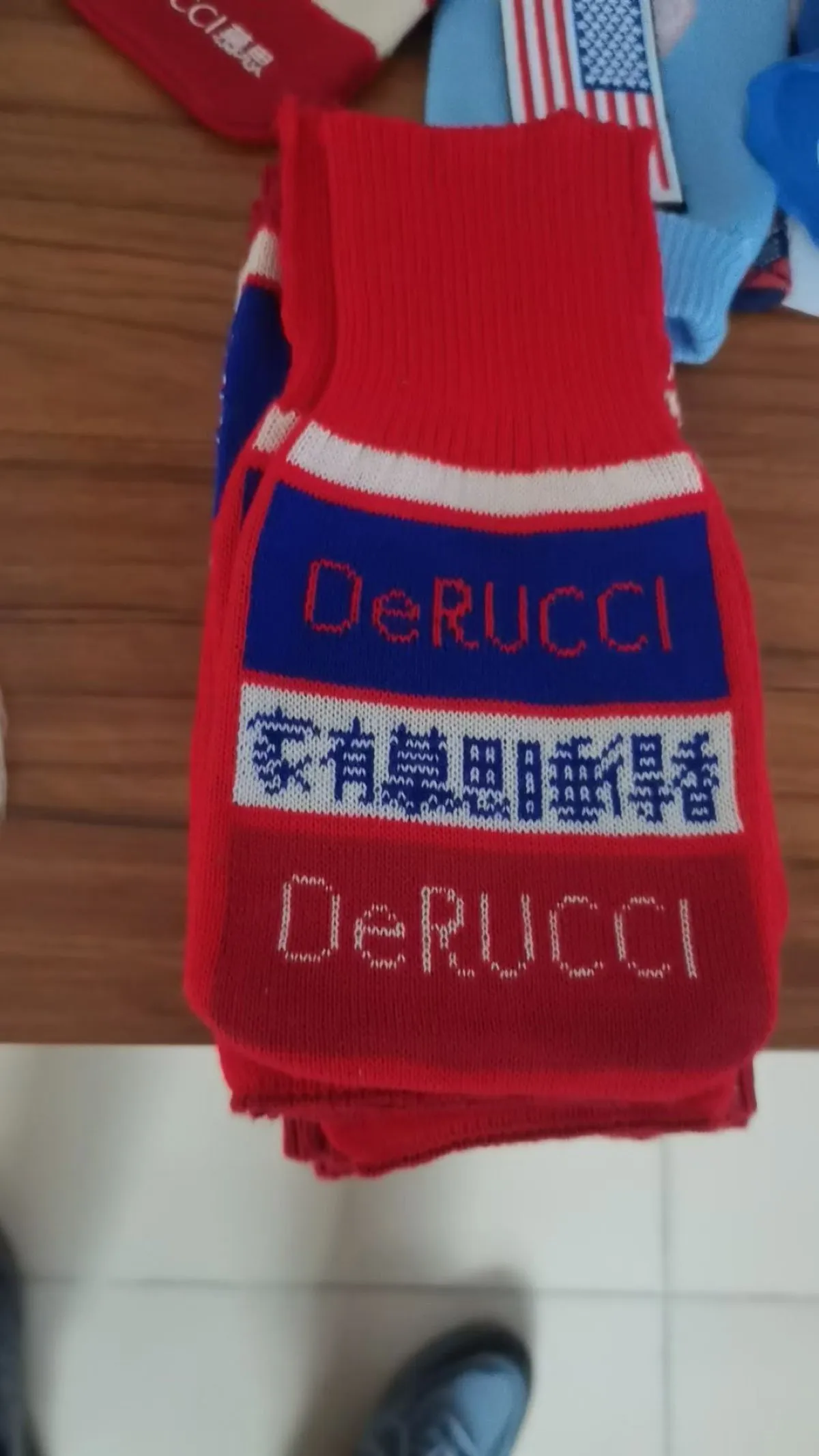 Cup sleeve 8