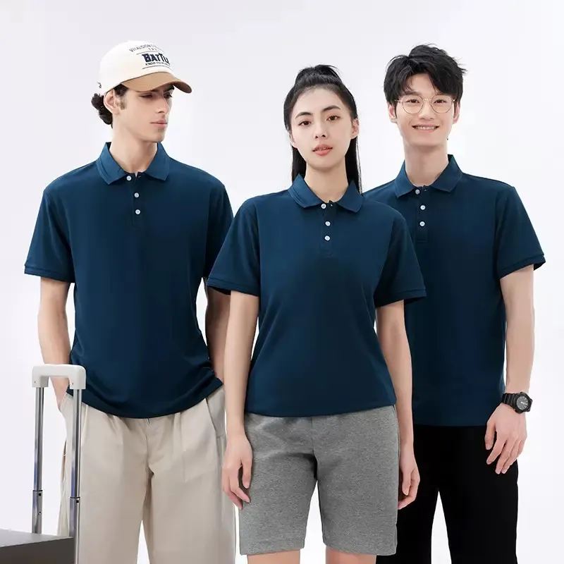Unisex Polo Shirts