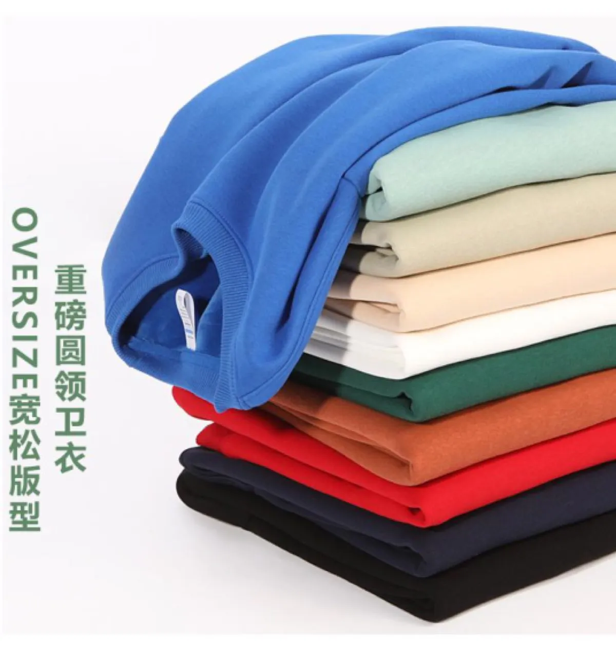 Fleece-Lined Crew · Silver Fox Fleece