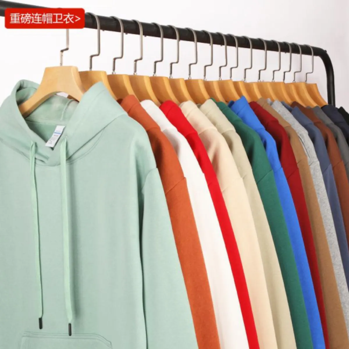 Fleece-Lined Crew Sweatshirt