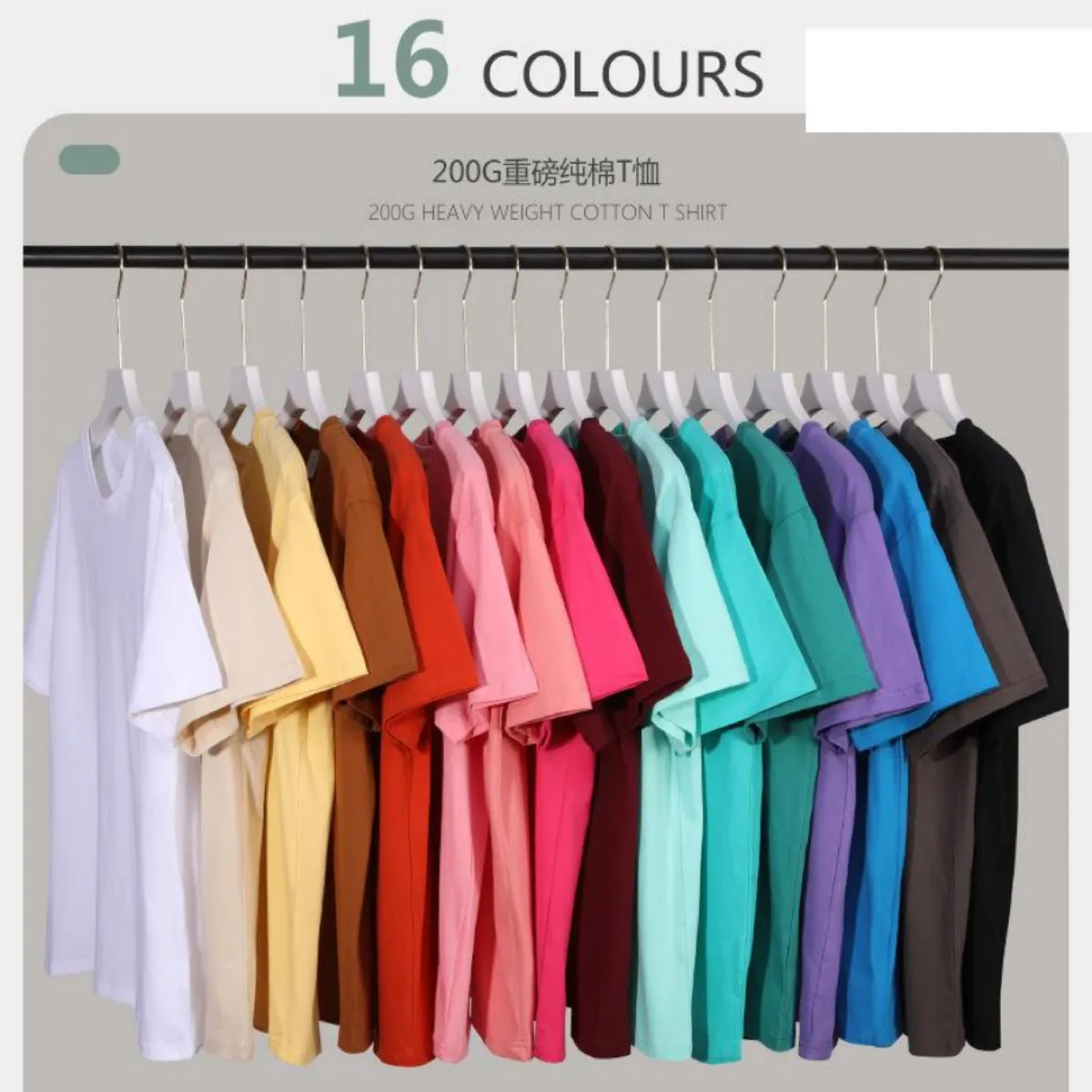 Custom T-Shirts & Polos